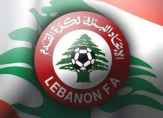 ترتيب سداسية الاوائل من الدوري اللبناني وعودة النجمة للصدارة