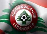 الاتحاد اللبناني يغرم العهد والنجمة مالياً وعقوبة قاسية على حسن سرور