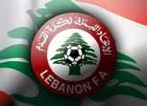 الاتحاد اللبناني لكرة القدم يثبت النجمة بطلا للدوري