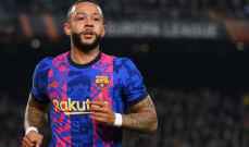 تقارير: ديباي يتجه لحسم مستقبله مع برشلونة