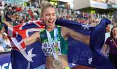 ذهبية الوثب العالي في بطولة العالم لالعاب القوى للأسترالية باترسون