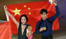 أولمبياد بكين 2022: الصين تُواجه تحديًا كبيرًا لترك بصمتها في الرياضات الشتوية