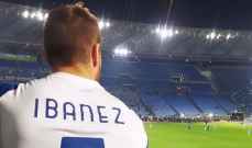 جمهور لاتسيو يرتدي قمصان الفريق تحمل إسم البرازيلي ايبانيز