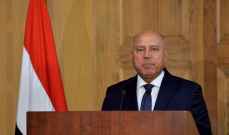 وزير النقل المصري: الاهلي لن يحصل على الفيديو مع وجود VAR