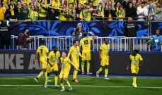 كأس فرنسا: نانت يحرز اللقب بفوزه الثمين امام نيس