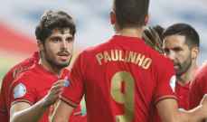 نيتو يغيب عن البرتغال في كأس العالم 2022