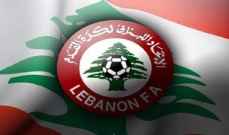 خاص: تمنيات اداريين ومدربين لبنانيين في كرة القدم  للعام الجديد 