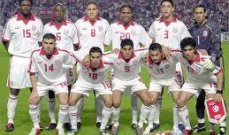 قائمة تونس لمواجهة كولومبيا الودية في برشلونة