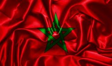 المغرب يستعد لمواجهة الغابون وديا