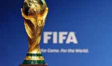 الكشف عن الرقم الذي أنفقته قطر لاستضافة كأس العالم 2022