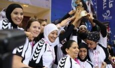 سيدات السد بطلات كأس قطر لكرة اليد