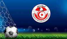 ترتيب الدوري التونسي  بعد نهاية المرحلة الاولى