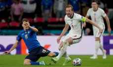 دوري الأمم الأوروبية: مواجهة ثأرية لإنكلترا الساعية لفوزها الأول ضد إيطاليا المتصدرة
