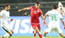 مونديال الشباب : تونس تهزم العراق وتُنعش آمالها وتعادل كوريا والهندوراس