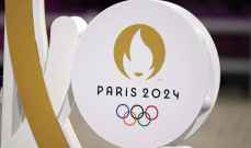 أولمبياد 2024: السلطات الفرنسية تعهد مسألة مشاركة الروس من عدمها إلى الأولمبية الدولية