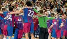 برشلونة يتوج بلقب دوري الابطال لكرة اليد