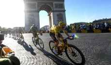 اختتام سباق فرنسا الدولي في نيس بدلا من باريس