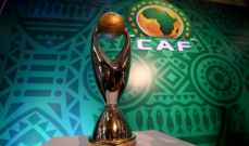 قرعة دور المجموعات من مسابقة دوري أبطال أفريقيا