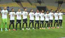 كأس الرابطة المصرية: تعادل طلائع الجيش وفوز لسيراميكا