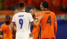 منتخبا هولندا وفرنسا: أول تعادل سلبي في اليورو منذ 50 مباراة
