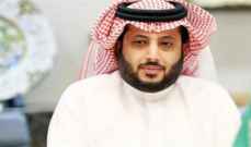 آل الشيخ ينفي طلب السعودية استضافة كأس السوبر الافريقي