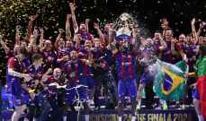 برشلونة يتوج بلقب دوري ابطال اوروبا لكرة اليد