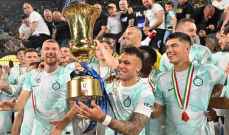بطولة ايطاليا: قطبا ميلانو لحسم التأهل الى دوري الأبطال