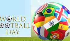 اعتماد تاريخ  "25 ايار" اليوم العالمي لكرة القدم