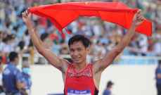 SEA Games 2022: الذهبية لفيتنام في سباق 10000 متر
