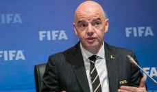 كأس العالم تحت ال17 سيقام سنويا وانفانتينو يواصل مكافحة العنصرية