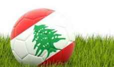 الدوري اللبناني - سداسية الاواخر: طرابلس يهزم التضامن صور في مباراة ال 5 اهداف