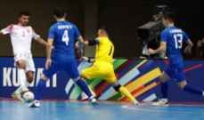 كأس اسيا للصالات: منتخب البحرين خارج البطولة بعد الخسارة امام اوزبكستان