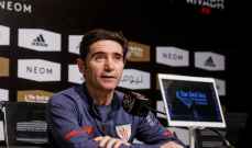 مارسيلينو: علينا استغلال الفرص امام اتلتيكو مدريد