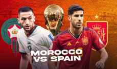 التشكيلة المتوقعة لمنتخب اسبانيا ضد المغرب