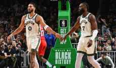NBA: الفوز التاسع المتتالي لبوسطن سيلتيكس