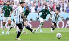 كأس العالم 2022: ميسي يمنح الأفضلية للأرجنتين على السعودية بهدف نظيف في الشوط الأول