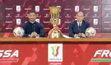 اليغري: مجرد اللعب في نهائي كأس إيطاليا هو إنجاز لنا