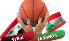 موعد مباراة لبنان وسوريا
