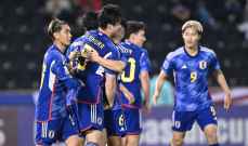 كأس آسيا تحت 23 عاماً: اليابان إلى ربع النهائي بالفوز على الإمارات