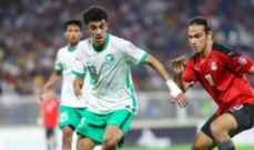 السعودية تحرز لقب كأس العرب لكرة القدم للشباب تحت 20 سنة