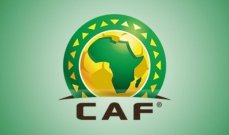 كاف يعلن تأجيل قرعة تصفيات كأس امم افريقيا للمحليين 2023