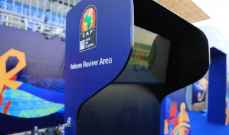 تقنية الفيديو تغطي على أخطاء حكام مباريات كأس آسيا وكأس أمم أفريقيا