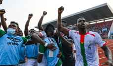 كأس الأمم الإفريقية: بوركينا فاسو أول المتأهلين إلى ربع النهائي