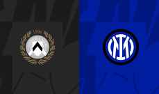 الدوري الإيطالي: اودينيزي ضد انتر – التشكيلة المحتملة لكل فريق