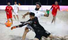كأس آسيا للكرة الشاطئية: ايران تفوز على البحرين