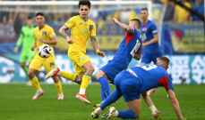 يورو 2024: اوكرانيا تقلب موازين اللقاء امام سلوفاكيا وتجرّها للخسارة