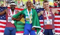 ذهبية سباق 400 م حواجز للبرازيلي دوس سانتوس في بطولة العالم لالعاب القوى
