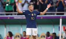 قطر 2022: مبابي يقود فرنسا لتخطي بولندا والتأهل لربع النهائي