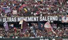الدوري الايطالي: سالرنيتانا يواصل صيامه عن الانتصارات ويتعادل أمام فروزينوني