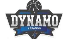 الدوري اللبناني لكرة السلة: دينامو الى النهائي لاول مرة في مسيرته